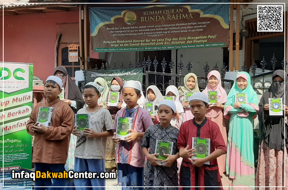 IDC Salurkan 35 Mushaf Al Quran untuk Santri Rumah Quran Bekasi, Amanah